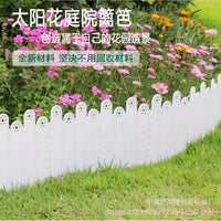 Outdoor Garden Edging Fence Plastic Border for Flower Beds and Lawns