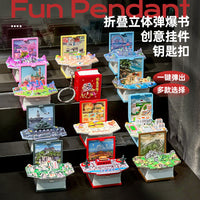 Miniature Great Wall 3D Pop-Up Book Keychain