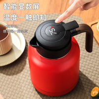 Smart Temperature Display 304 Stainless Steel Insulated Tea Pot with Infuser for Loose Leaf Tea