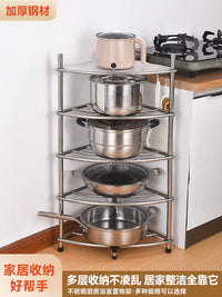 Thickened Stainless Steel Corner Storage Rack for Kitchen, Multi-layer Floor-standing Pot Rack