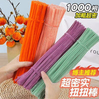 Chenille Stems for DIY Flower Bouquets, Kids' Crafts, and Twist Sticks