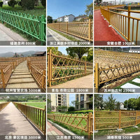 Stainless Steel Bamboo-Look Fence for Gardens, Parks, and Rural Landscaping