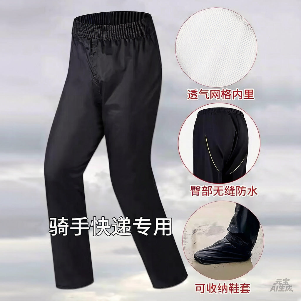 Waterproof Rain Pants for Men and Women, Outdoor Cycling Hiking Fishing Work Rain Trousers