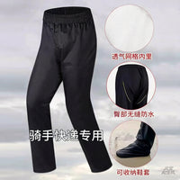 Waterproof Rain Pants for Men and Women, Outdoor Cycling Hiking Fishing Work Rain Trousers