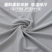 Cooling Sun Protection Hooded Beach Towel Poncho for Outdoor Sports