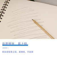 Premium Sketchbook with Spiral Binding, Thick Paper for Drawing and Sketching