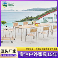 Modern Stainless Steel Outdoor Dining Set with Wood Accents for Patio Garden