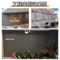 Lightweight PU Faux Stone Wall Panels for Landscaping and Feature Walls