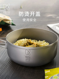 KEITH Titanium Lunch Box with Fork Spoon Set, Portable Outdoor Camping Food Container