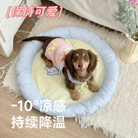 Pet Cooling Mat for Cats and Dogs, Summer Gel Ice Pad for Relief from Heat
