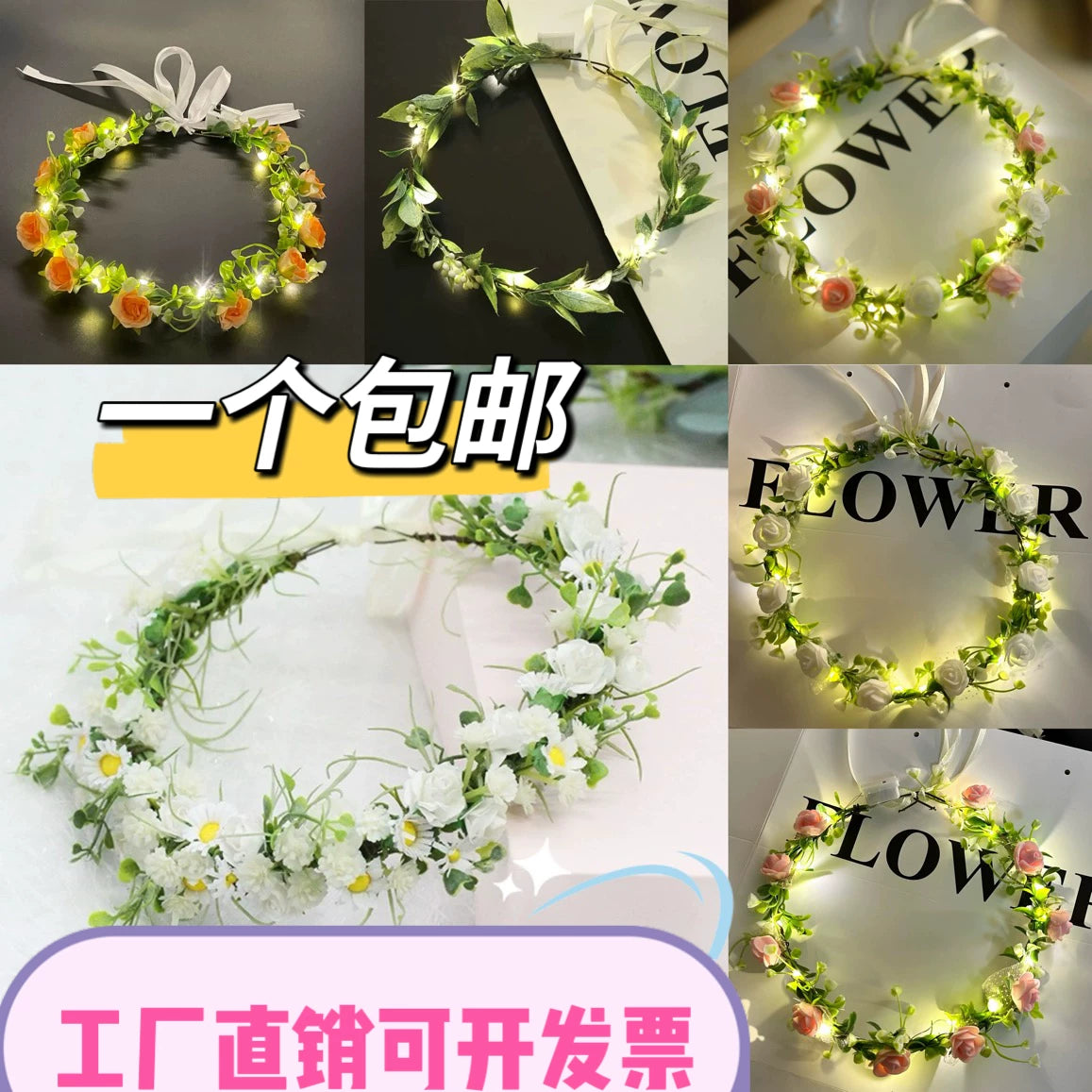 Forest Style Headwear Fairy Princess Flower Garland Headband with Ribbons Girls Hairpin 2025 New Daily Forest Series