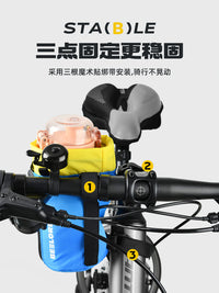 BEELORD Bicycle Water Bottle Bag, Handlebar Cup Holder, Mountain Bike Cycling Tool Bag