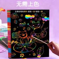 Kids' Rainbow Scratch Art Paper Set for DIY Graffiti and Drawing, Multiple Sizes Available