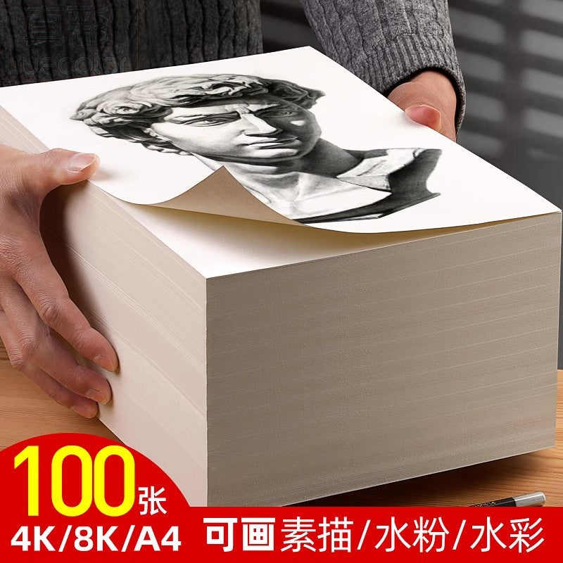 Art Sketch Paper 180g Thick Drawing Pad for Students and Artists