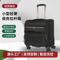 Large Capacity Lightweight Business Travel Luggage with Spinner Wheels and TSA Lock