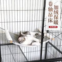 Detachable Washable Wooden Cat Hammock Bed for All Seasons