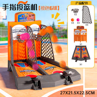 Kids' Mini Finger Basketball Game Machine with Score Counter, Parent-Child Interactive Tabletop Toy