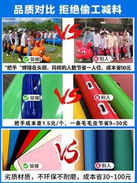 Inflatable Caterpillar Team Racing Game for Outdoor Group Activities