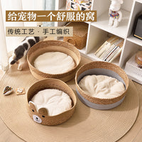 Handwoven Wicker Cat Bed House with Scratching Post and Storage Basket, All Seasons Pet Nest
