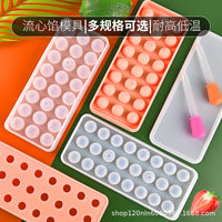 Silicone Round Ice Ball Mold for Yogurt, Hawthorn, Milk Jujubes, Mooncakes, and Candy Making