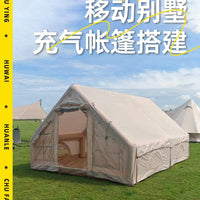 Automatic Inflatable Camping Tent for Outdoor Travel, Picnic, and Hiking - Waterproof & Sun Protection