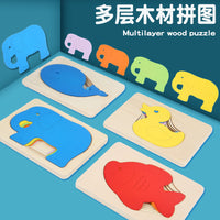 Montessori Wooden Layered Animal Puzzle for Early Education