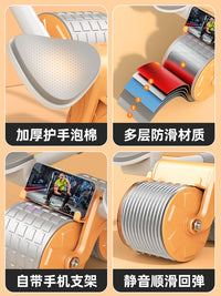 Automatic Rebound Abdominal Wheel with Elbow Support for Core Workout