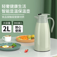 Smart Digital Display Insulated Kettle with Silver Liner, Large Capacity Thermal Coffee Pot
