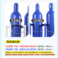 Gas Cylinder Holder Rack for Lab, Anti-Tilt Movable Steel Bottle Stand for Oxygen Acetylene