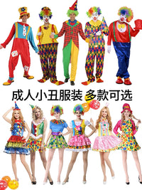 Adult Clown Costume Set for Halloween Cosplay Performances