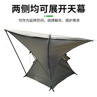 Ultralight 1-2 Person Waterproof Hiking Tent for Camping & Car Tailgate