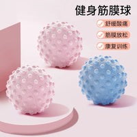 Fascia Muscle Relaxation Massage Ball for Full Body Yoga Fitness Foot Shoulder Neck Back Relief