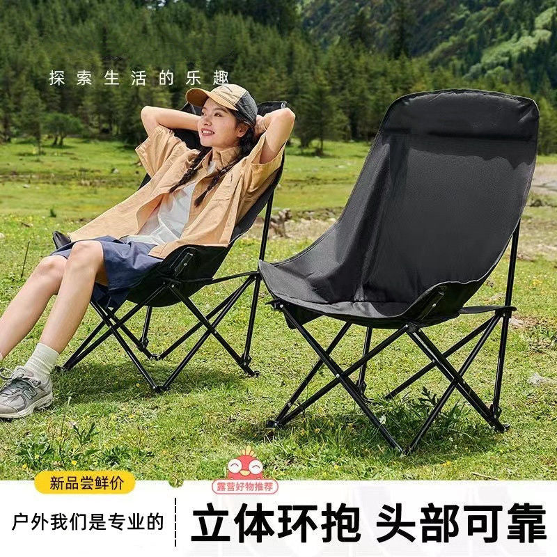 Portable Folding Moon Chair with Armrests for Outdoor Camping, Fishing, and Beach Picnics