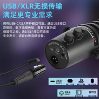 USB/XLR Dynamic Microphone for Desktop Computer & Mobile Live Streaming, Gaming, and Recording