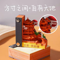 3D Paper Sculpture Art Calendar Memo Pad with Tear-Off Architectural Design and Display Box