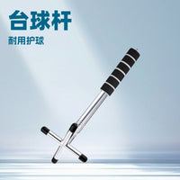 Telescopic Billiard Pool Cue Stick Bridge Head with Non-slip Grip for Snooker and Pool Tables