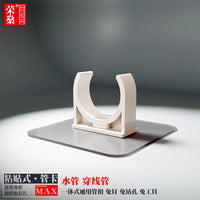 No-Drill Pipe Clamp for Water Pipes, Conduit, Hoses, PPR Pipes, Gas Pipes - U-shaped Nail-Free Fixer for 3-point and 4-point Pipes
