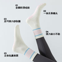 Non-Slip Yoga Pilates Socks for Women - Mid-Calf Fitness & Running Training Socks
