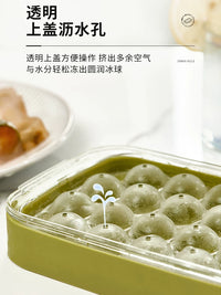 Household Ice Cube Mold with Lid, Food-Grade Ice Ball Maker and Storage Box, Ice Tray for Freezing Ice Cubes
