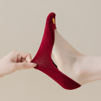 Burgundy Wedding Couple Socks with Embroidered "Xi" Character, Invisible, Ankle, or Mid-Calf Length