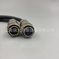 Fronius Q-Master Kit Cable for Welding Machines