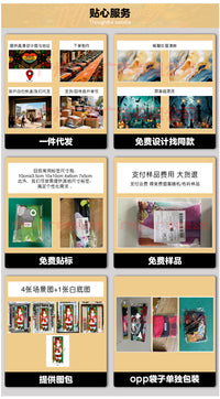 跨境新款亡灵节壁炉挂布亡灵节骷髅窗帘门帘节日氛围感装饰挂旗