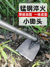 Manganese Steel Garden Hoe with Rake for Weeding, Planting, and Digging