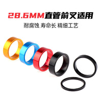 Bicycle Headset Spacer CNC Aluminum Alloy Stem Washer for Mountain Bike Road Bike
