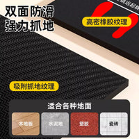 Standing Long Jump Test Mat for Middle School Exams, Thickened Non-Slip Rubber Mat for Home Training and Sports Testing