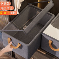 Foldable Steel Frame Storage Box with Lid, Cationic Fabric Organizer for Clothes and Under-Bed Storage