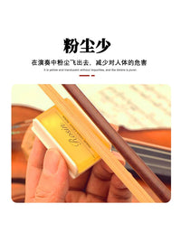 Premium Rosin for Erhu Violin Cello, Low Dust, Professional Grade