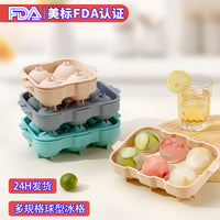 Silicone Ice Cube Mold & Ice Trays for Freezer, Food-Grade Silicone Molds for Cocktails & Beverages, Quick Freezing Ice Tray