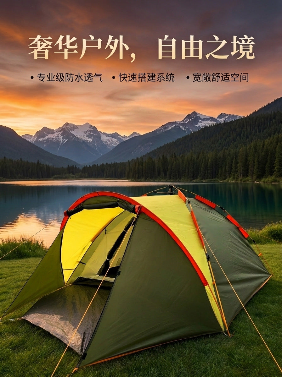 Automatic Pop-Up Camping Tent for 2-3 People - Portable, Windproof & Rainproof