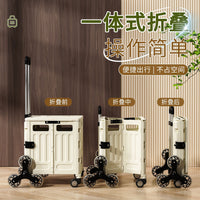 Foldable Shopping Cart with Silent Tank Wheels for Groceries, Laundry, and Outdoor Camping